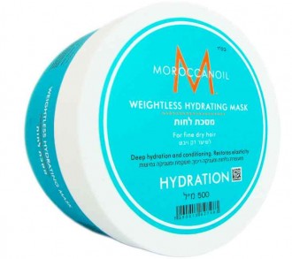 Moroccan Oil Weightless Hydrating Mask Review